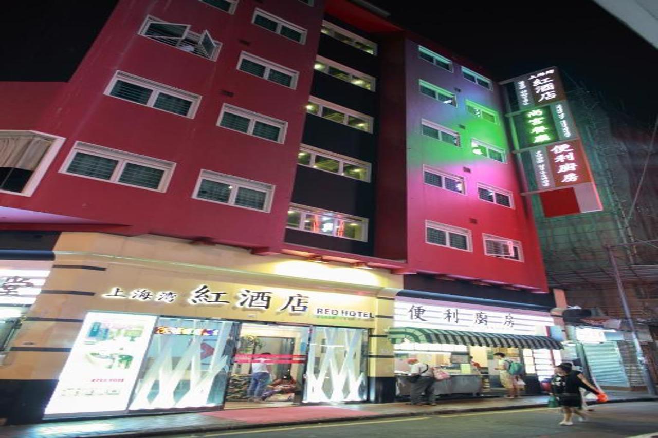 Shanghai Red Hong Kong Exterior photo