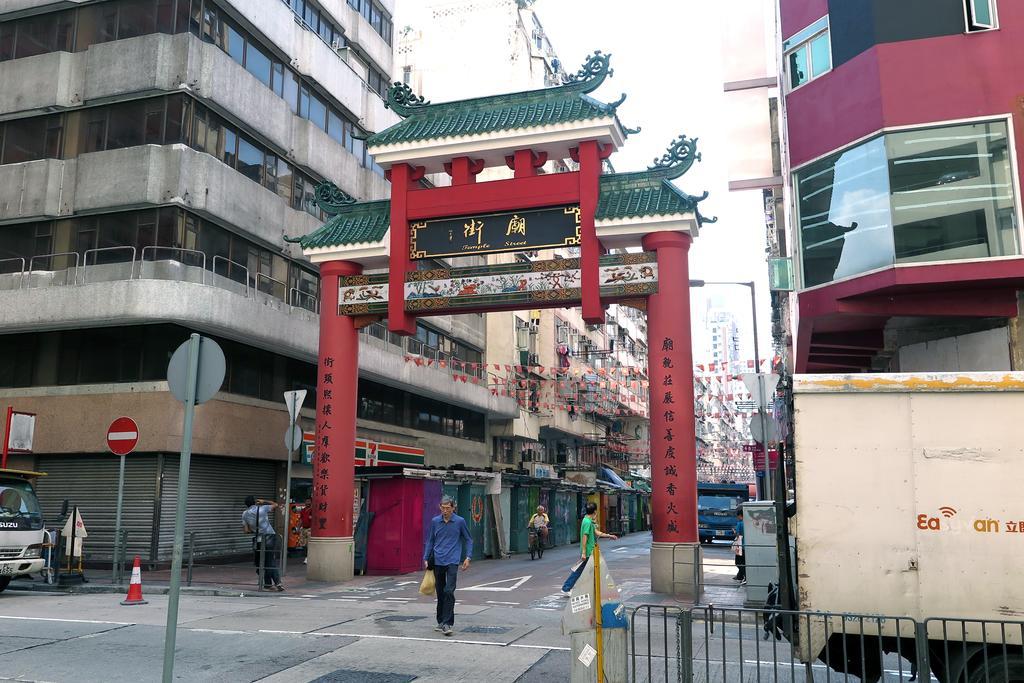 Shanghai Red Hong Kong Exterior photo